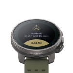 SUUNTO VERTICAL TITANIUM SOLAR FOREST sportinis laikrodis